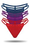 Çift İpli Saten Tanga 3'lü Set